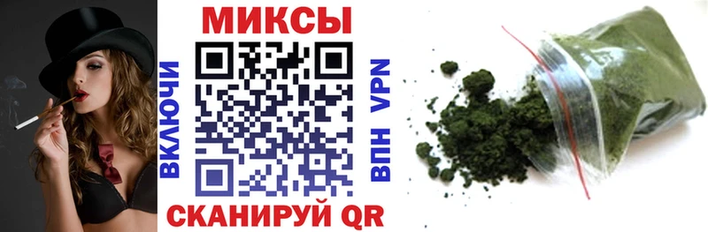 БУТИРАТ 1.4BDO  Калачинск 