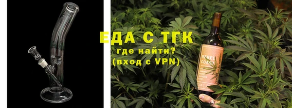 mdpv Абдулино