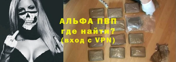 соль ск Алзамай