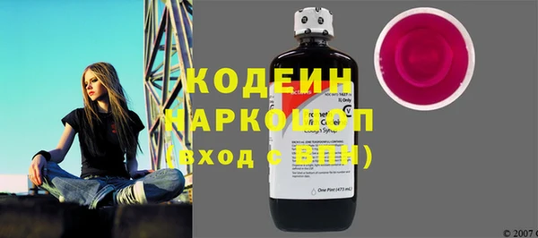 mdpv Абдулино