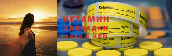 mdpv Абдулино