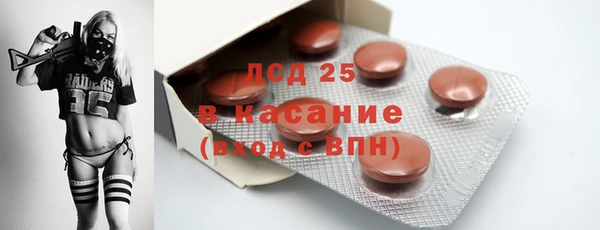 сатива Алексин