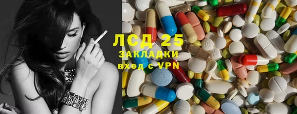 сатива Алексин