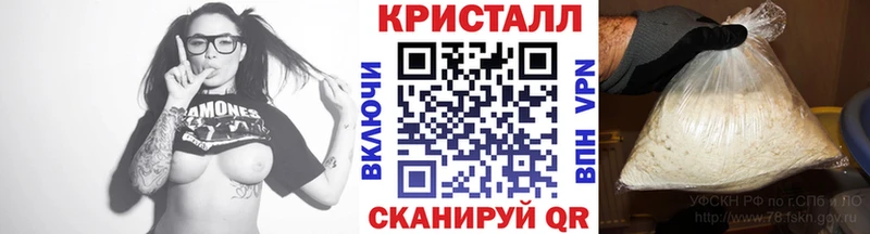 Метамфетамин витя  ОМГ ОМГ ссылка  Калачинск 